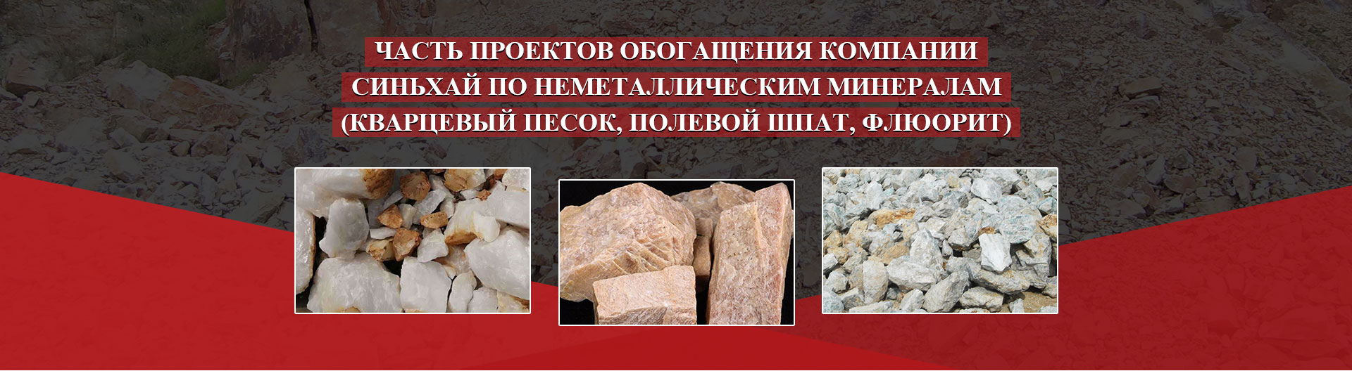 Процесс получения суспензии золота методом углеродной суспензии (CIP)