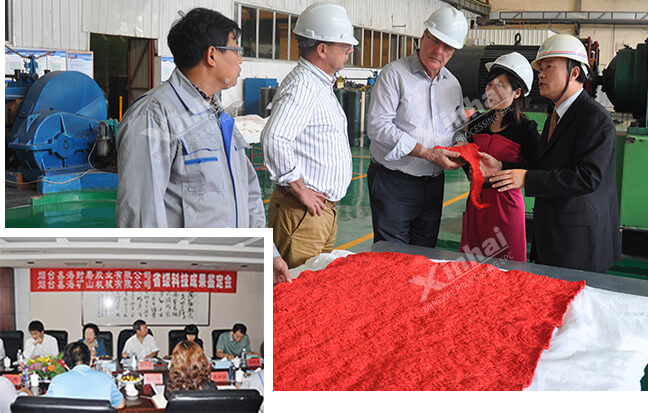 Xinhai износостойкая резина честь
