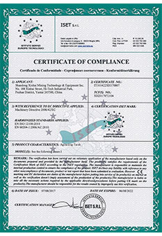 Сертификат на соотвествие требованиям стандратов ЕС