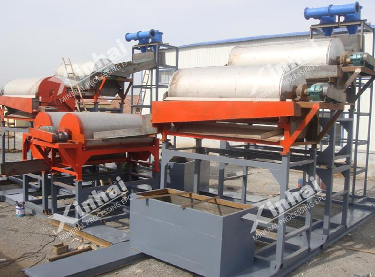 Magnetic Separator (1).jpg