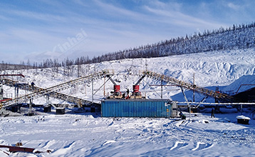 Россия Проект по переработке 500tpd золотой руды в Oy | Синьхай
