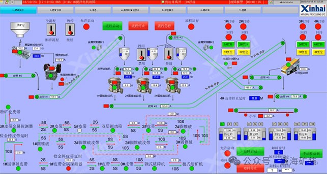 lithium7.jpg