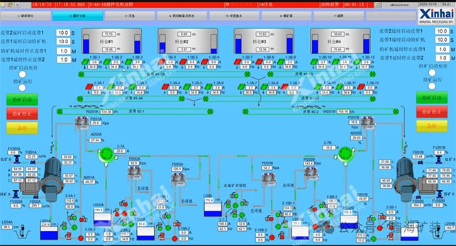 lithium8.jpg
